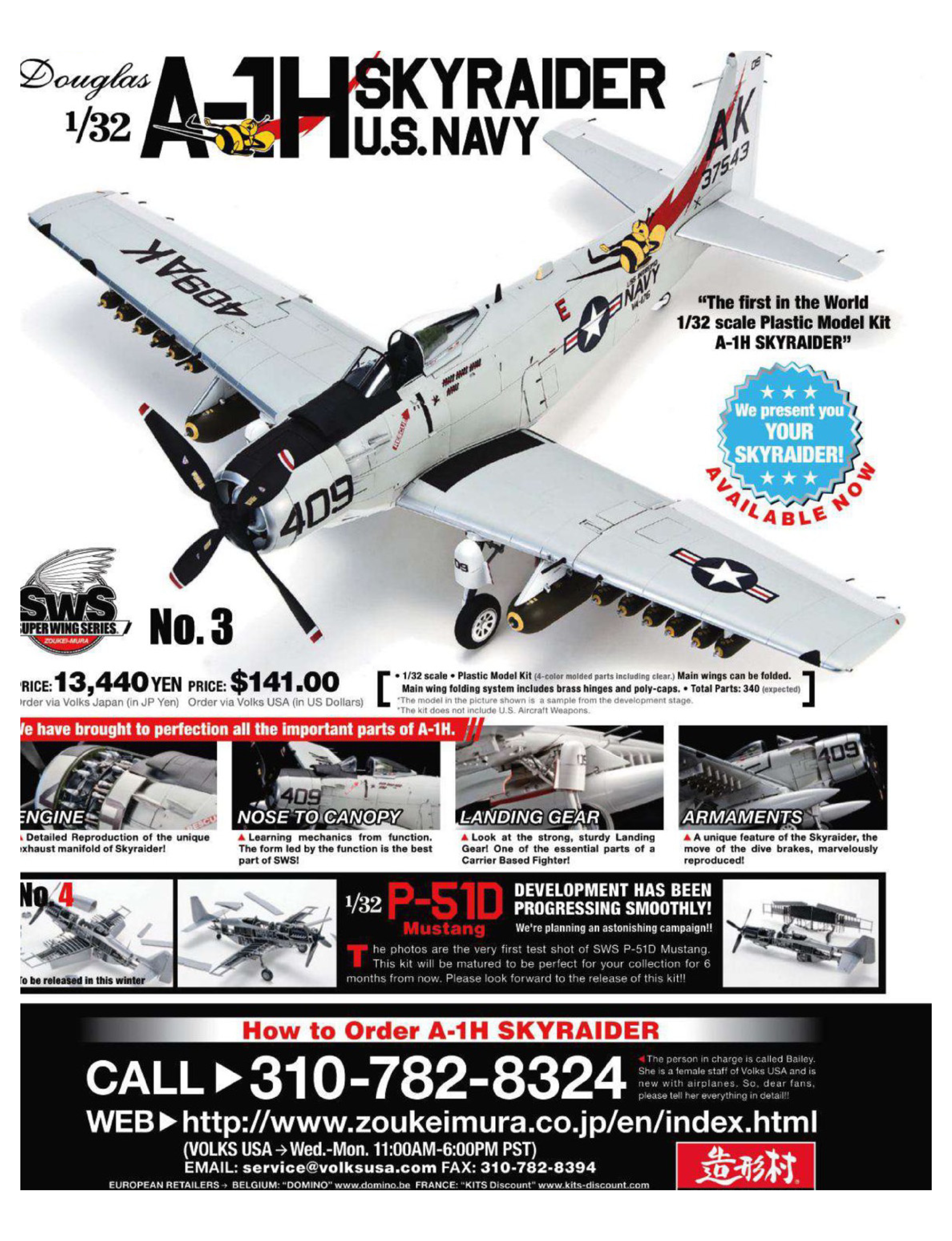 FineScale Modeler 2011-12 (Vol29-10)